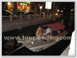 Beijing Night Boat Tour